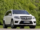 Mercedes Benz GL 63 AMG X165 2012'den beri
